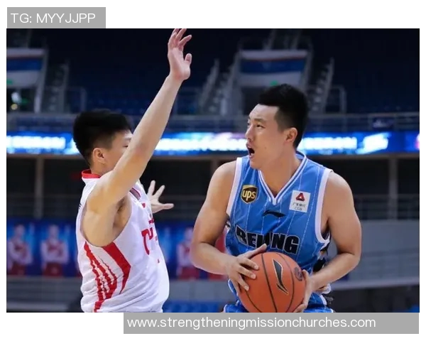 上海篮球队强势领跑联赛积分榜以66分稳居第一位置