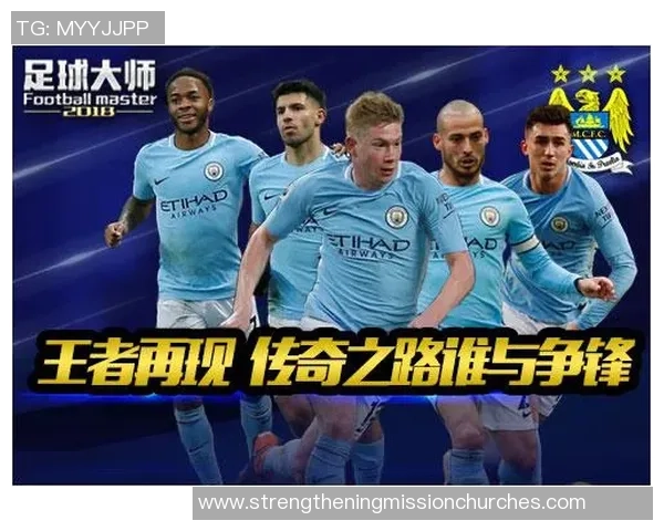 阿宗利足球明星的传奇之路与未来展望解析