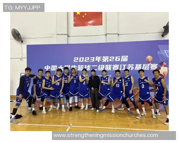 2026篮球团队协作排行榜:南京篮球队位居第5名