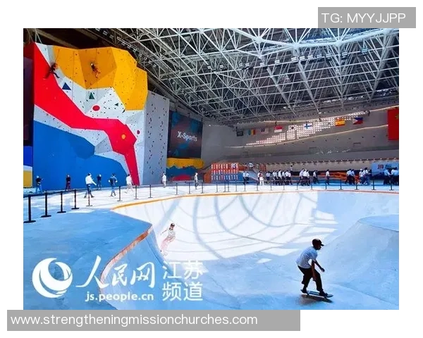 极限运动焦点：南京极限运动队的配合探讨