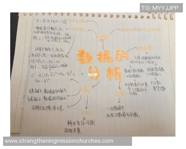 数据分析：V5的意识表现