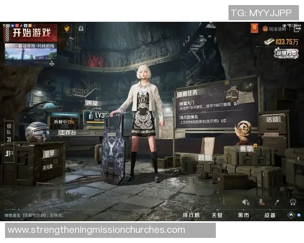 权威发布：和平精英心理素质实力榜单