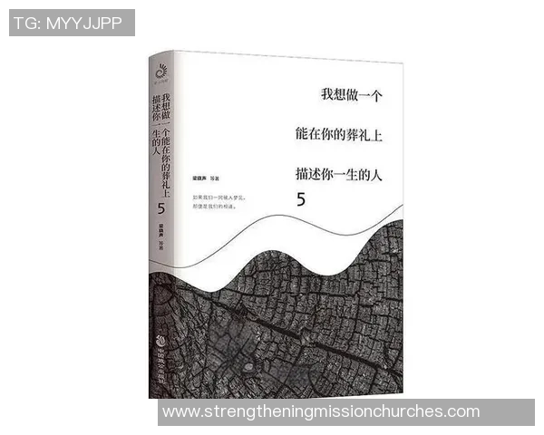 深度对话：黄娜的排球人生