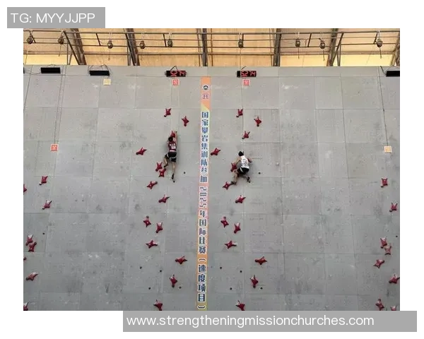 热议攀岩：北京攀岩队的速度变革