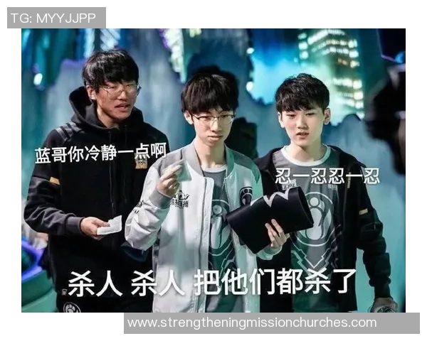 英雄联盟评论：EDG的反击得失