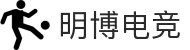 明博电竞 - 明博进取，电竞未来